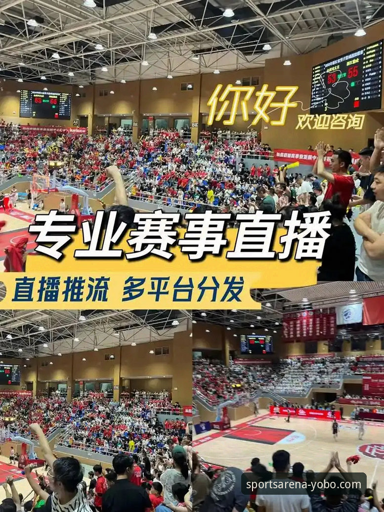 5步完成yobo体育平台下载安装，轻松开启赛事直播观看