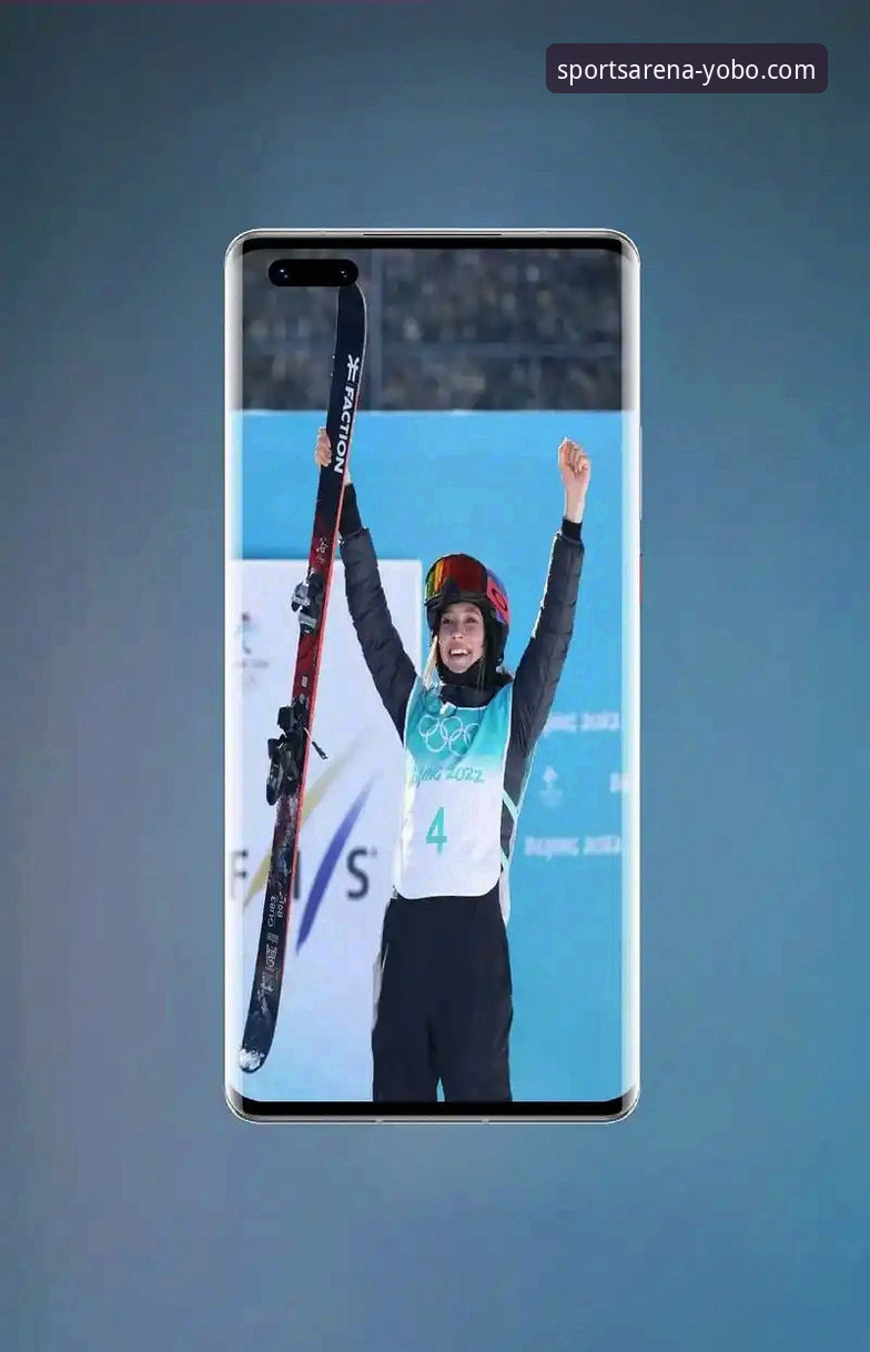 如何理解谷爱凌的冬奥传奇？一个综合体育平台的深度观察视角